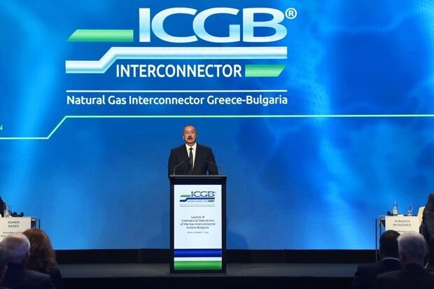 Azərbaycan Prezidenti: "Biz Avropaya qaz ixracını iki dəfə artırmağı planlaşdırırıq"