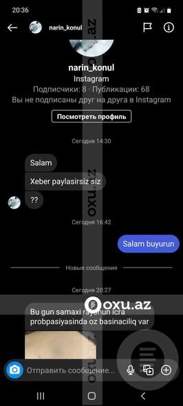 Kişi oğlunun döyüldüyünü, məmur isə söyüldüyünü deyir - İcra və Probasiya Şöbəsində QALMAQAL + FOTO