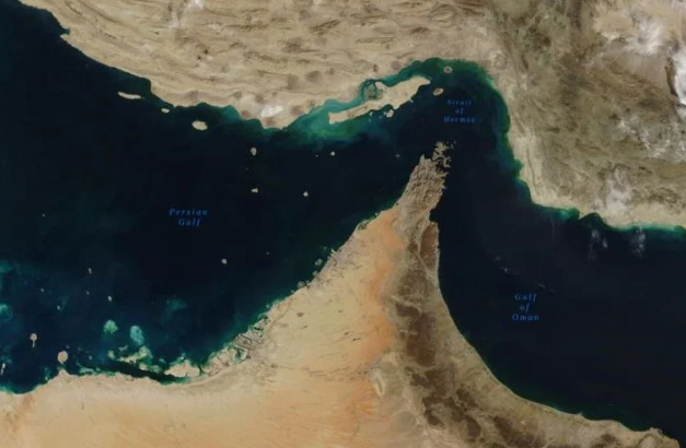 İran Hörmüz boğazını BAĞLADI və yeni şərtlər irəli sürdü