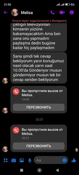 İntim videolarla şantaj olunan 73 yaşlı Xalq artisti: "Biabır olmaq istəmirəm" – YENİLƏNİB + FOTO