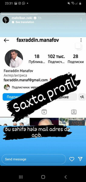 Fəxrəddin Manafova qarşı SAXTAKARLIQ - Adından istifadə edib... - FOTO