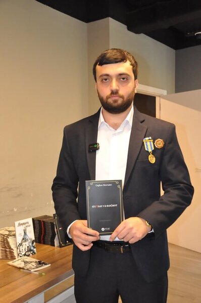 "Siyasət və Rəğbət" kitabını təqdimatı keçirildi