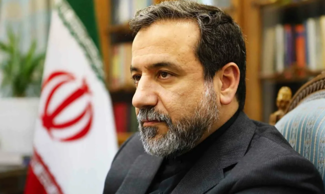 Əraqçi: İranın yeni ali rəhbəri yaxın günlərdə seçiləcək