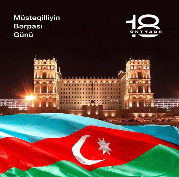 Mehriban Əliyevadan Müstəqilliyin Bərpası Günü ilə bağlı paylaşım