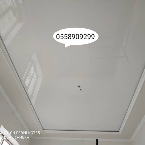 3D dartma tavan, 5D divar kağıları - FOTOLAR