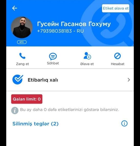 Hüseynin adından istifadə edib Sənanın kartındakı pulları oğurladılar