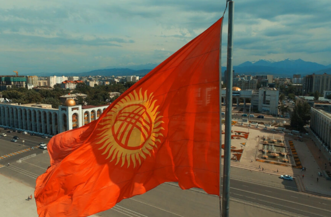 Qırğızıstan dövlət kriptovalyutasını təqdim edib