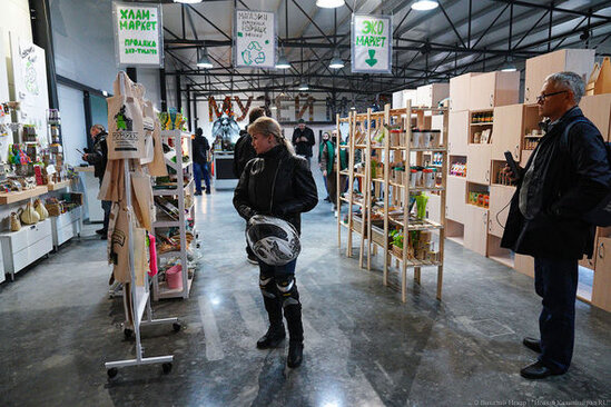 Rusiyada zibil muzeyi açılıb - FOTO