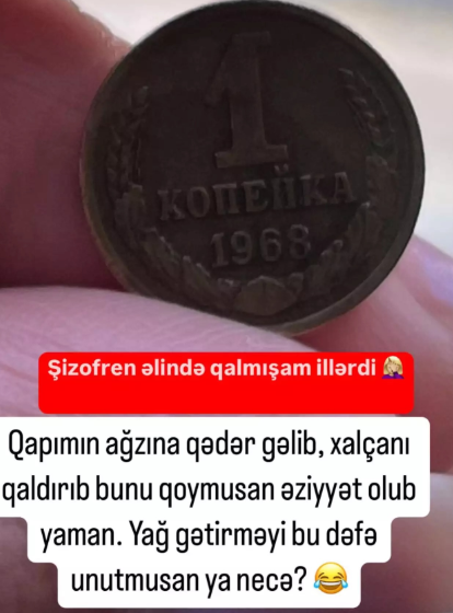 "İllərdir şizofren əlində qalmışam..." - Ülviyyə