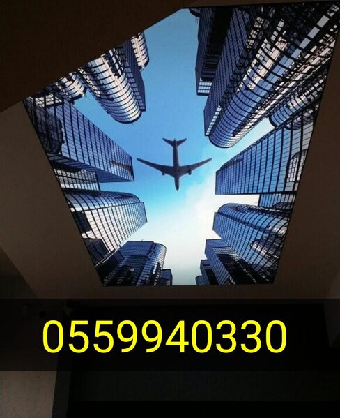 3d 5d Dartma tavan və foto aboyların topdan satış mərkəzi!