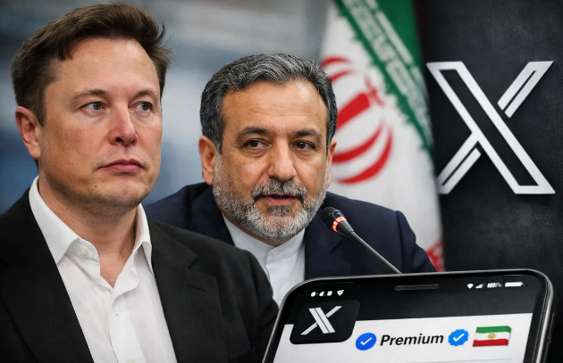 "X" platformasından İrana gözlənilməz zərbə