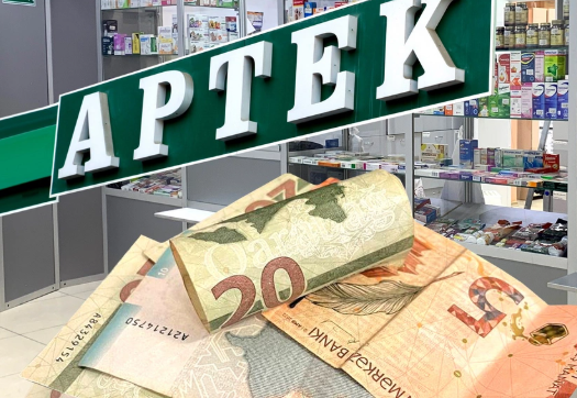 Azərbaycanda əhaliyə pulsuz veriləcək dərmanlarla bağlı YENİ XƏBƏR