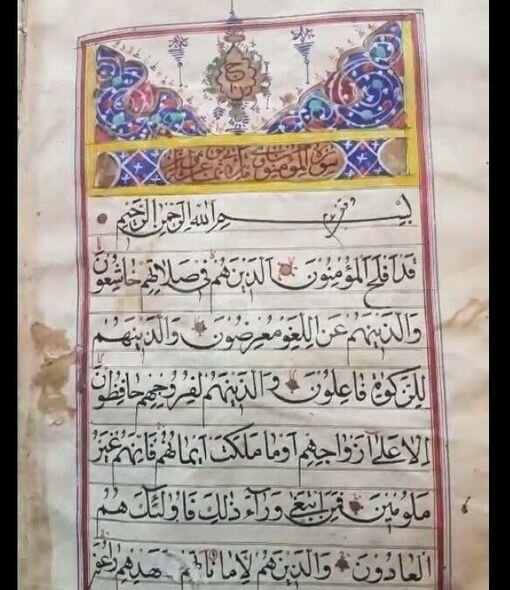 Azərbaycanda 100 min manata Qurani-Kərim kitabı satılır - FOTO