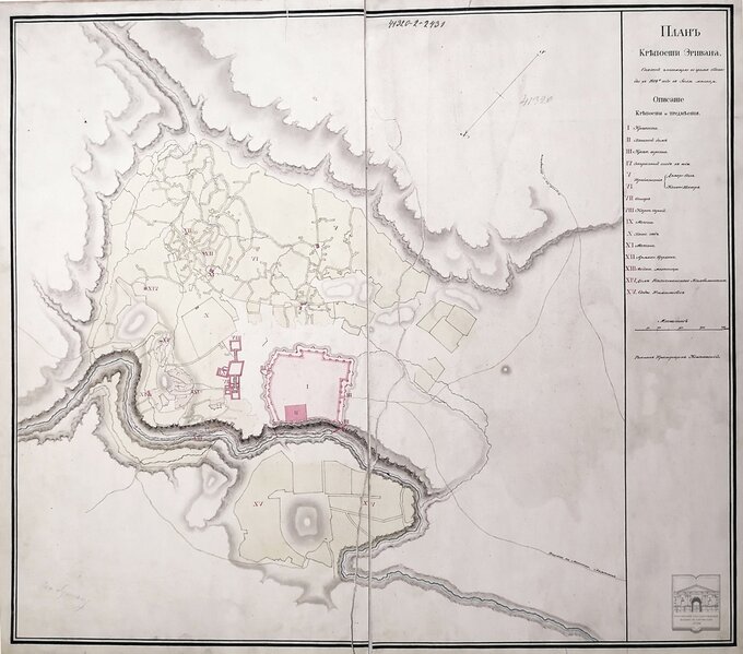 Moskvada Azərbaycanla bağlı gizlədilən fakt: "Osmanlı heç vaxt razı olmaz ki..."