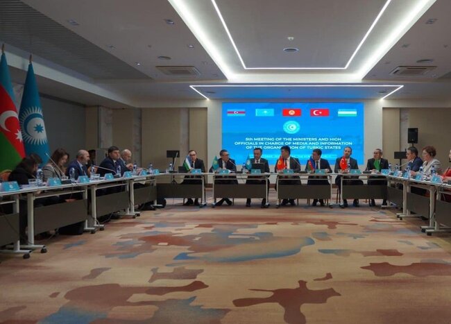 TDT ölkələrinin media və informasiya üzrə məsul şəxslərinin 5-ci toplantısı keçirilib