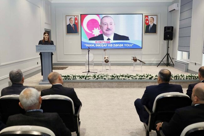 Yevlaxda "İnam, inkişaf və Zəfər yolu" adlı tədbir keçirilib