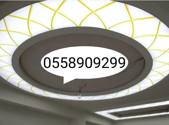 Dartma tavan sifarişi - FOTOLAR