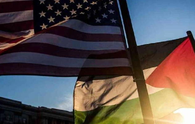 ABŞ fələstinli məmurlara viza verməyəcək