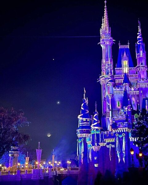 Ay, Yupiter və Venera qovuşdu