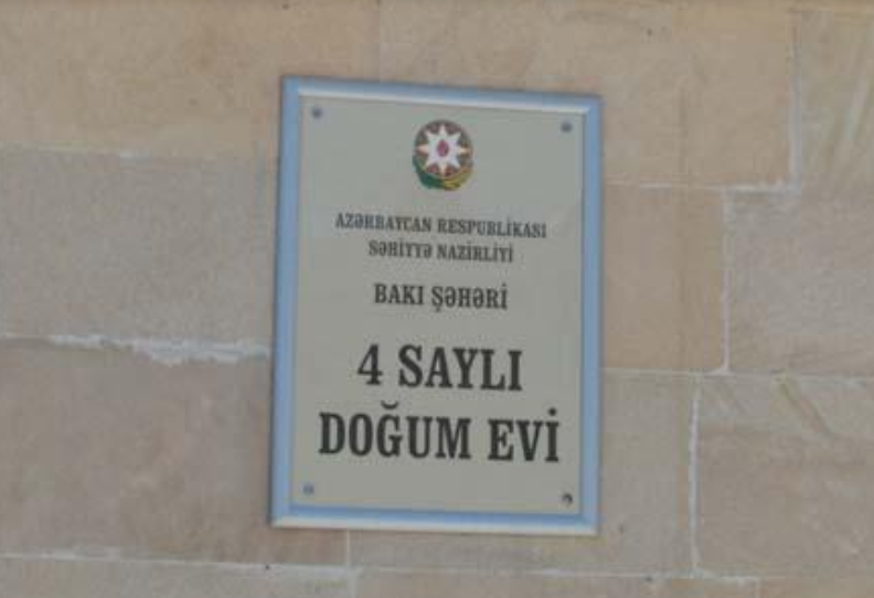 Lökbatandakı 4 saylı Doğum Evi ilə bağlı ciddi narazılıq – "Baş həkim xəstəxananı şəxsi mülk kimi idarə edir" - ŞİKAYƏT