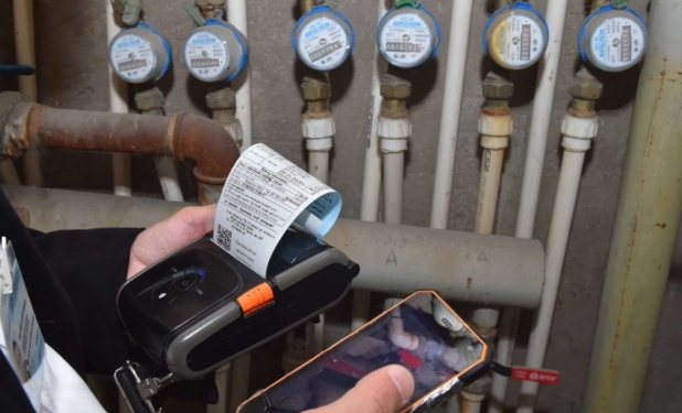 Suya borcu olanlara ŞAD XƏBƏR!