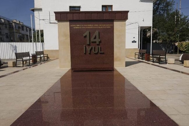 Suraxanı rayonunda 14 İyul küçəsi və parkda abadlıq işləri aparılıb