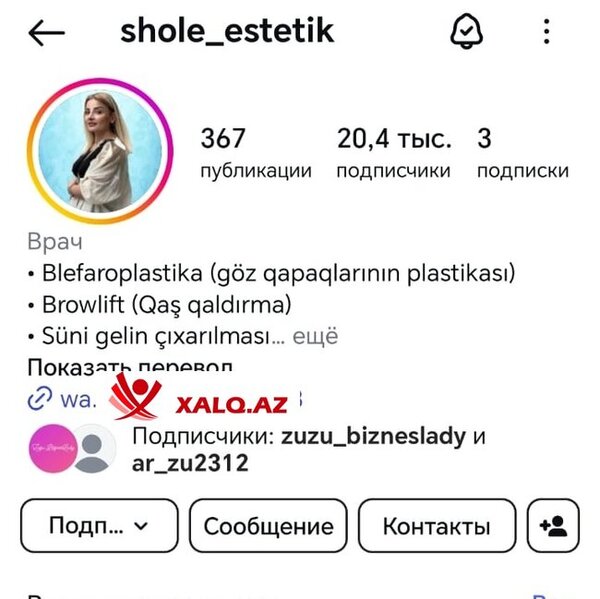 "Aristokrat" klinikasında işləyən "doktor" Şölə pasiyentləri necə aldadır-Fotofakt