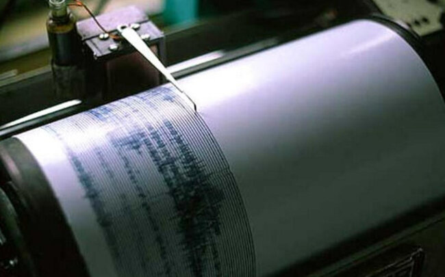 Azərbaycanda zəlzələ olub