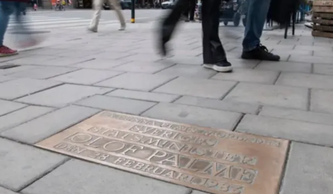 Süni intellekt 40 il əvvəl öldürülən Baş nazirin cinayət işini araşdıracaq