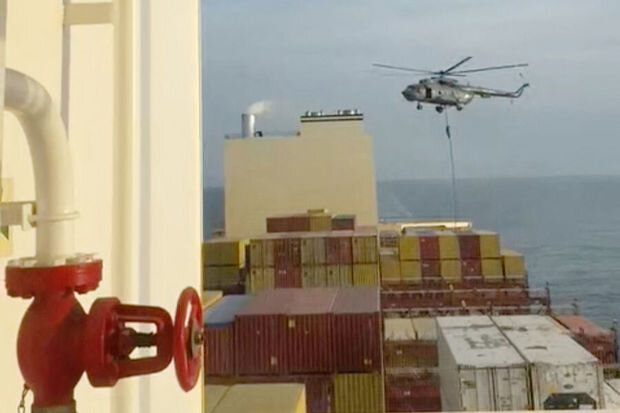 İran ələ keçirdiyi "MSC Aries" gəmisinin heyətinin taleyi barədə açıqlama verdi