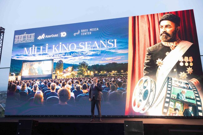 "AzerGold" QSC və Bakı Media Mərkəzinin təşkilatçılığı ilə Daşkəsəndə milli kino seansı keçirilib - FOTO