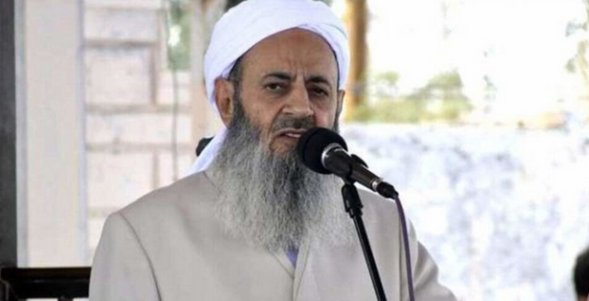 İranda tanınmış din xadimi prezidentliyə namizədlərin qeydə alınmasında ayrı-seçkilyi tənqid edib