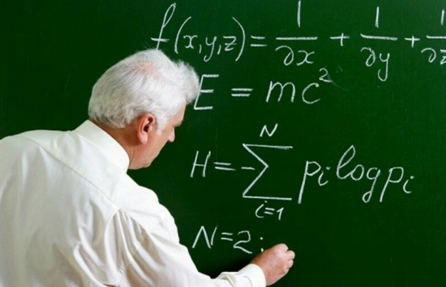 Azərbaycanda universitetlərdə neçə professor var?