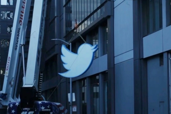 "Twitter"in mavi quş loqosu yüksək qiymətə satılıb