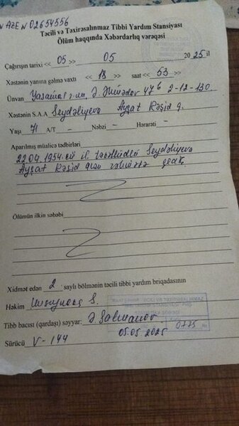 "Avropa Beynəlxalq hospitalı"nda Sevinc Babayeva əməliyyat üçün 1100 manat aldı -"Kəpəz"də Seymur Musayev 2500 manat tələb etdi