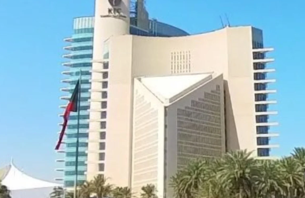 İrandan Küveytə hücum: Nazirlik binasına zərbə endirildi