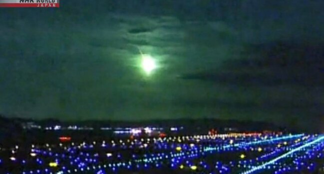 Yaponiya səmasındakı "alov topu" heyrətə gətirdi - VİDEO
