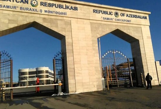 Azərbaycanla Rusiya arasında quru sərhəd açılır? - AÇIQLAMA