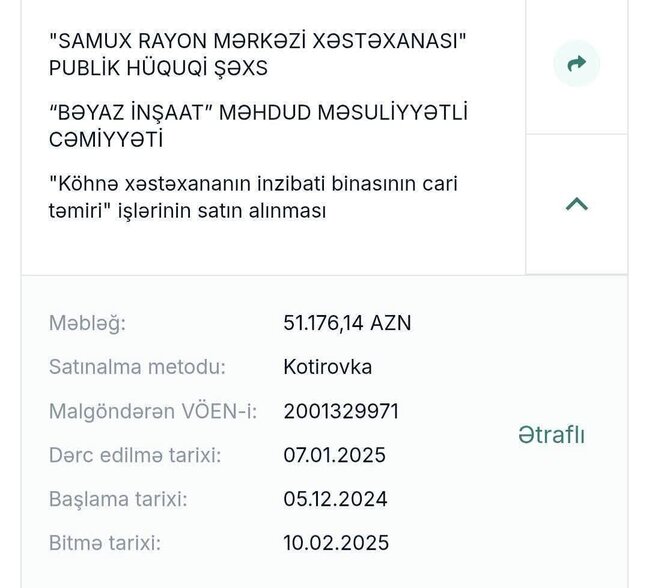 Samux Mərkəzi Xəstəxanasında tender oyunu