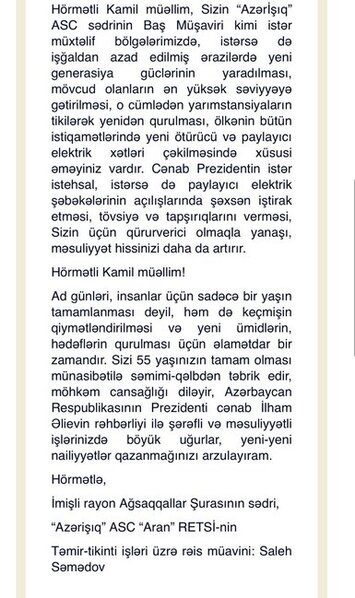 SSRİ bayrağı qaldıran, "Georgi lenti" taxan Saleh Səmədov "Azərişıq"ASC-nin vəzifəli şəxsidir? – İLGİNC İDDİA