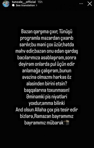 Həyat yoldaşı "Toppuş bacı" ilə bağlı bu paylaşımlara ƏSƏBİLƏŞDİ - FOTO