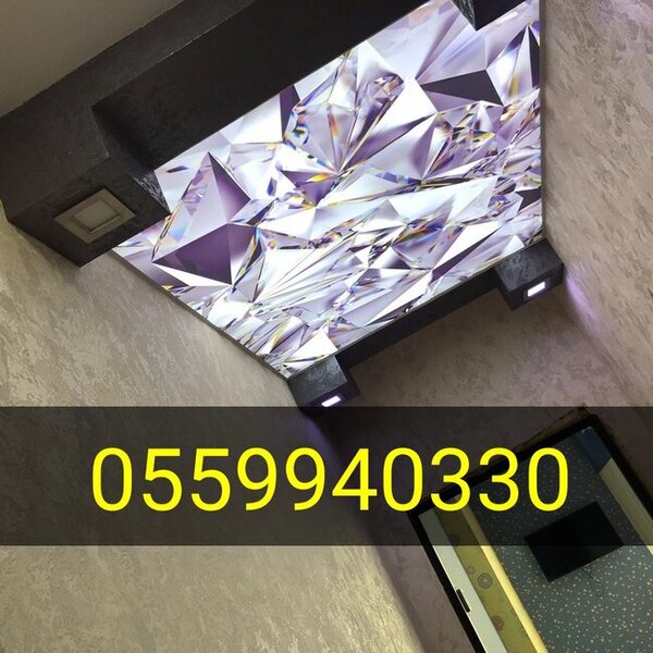 3D dartma tavan, 5D divar kağıları - FOTOLAR