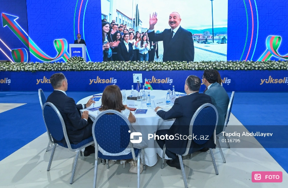 Beşinci "Yüksəliş" müsabiqəsinin final mərhələsi keçirilir