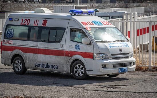 Çində partlayış olub, xəsarət alanlar var