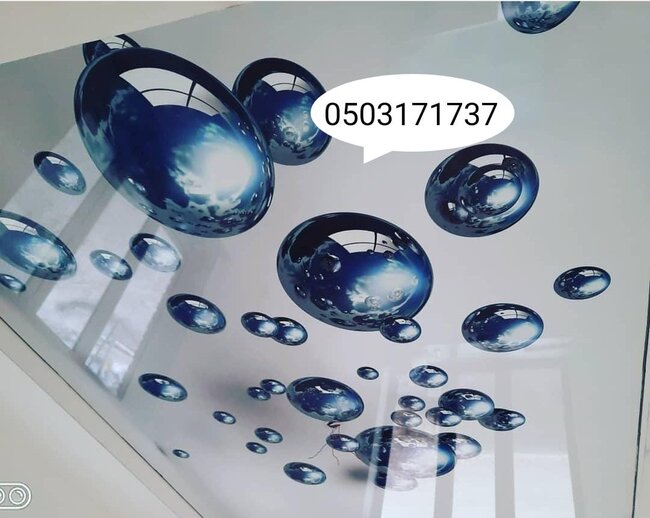 3D dartma tavan, 5D divar kağıları - FOTOLAR