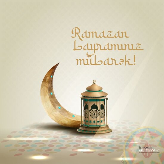 İlham Əliyevdən daha bir bayram təbriki - FOTO