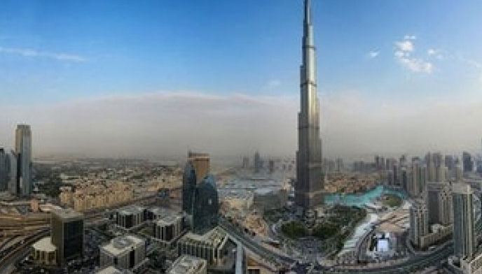 Dubayda qızıldan hazırlanan alt paltarları satışa çıxarıldı - VİDEO