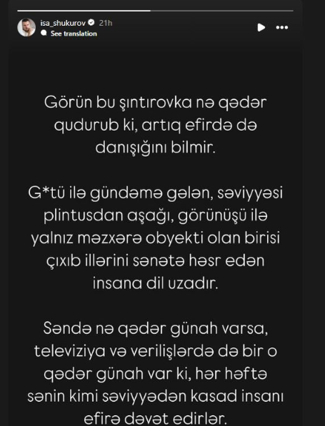 Aygün Kazımovanın mətbuat xidmətindən oxuyan Kəmalə Günəşliyə SƏRT CAVAB