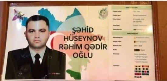 Azərbaycanda məktəblərdə şəhidlərin adlarına sinif otaqları yaradılıb - FOTO