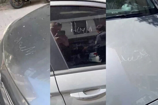 Şüşə parçası ilə məhəllədəki avtomobilləri CIZDI